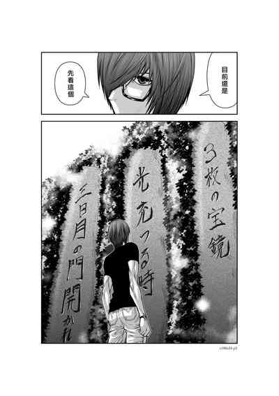 第126頁圖