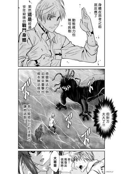 第130頁圖
