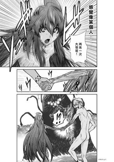 第134頁圖