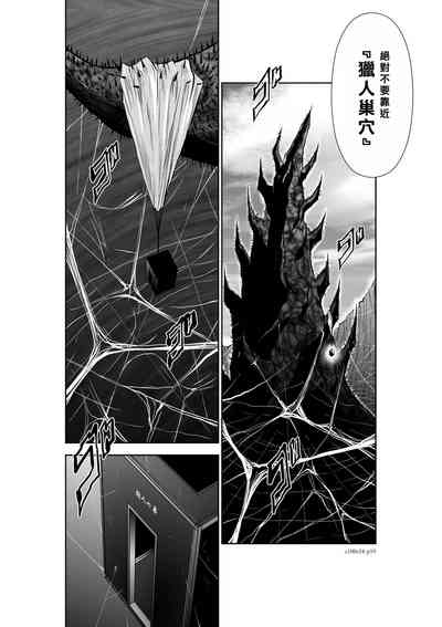 第142頁圖