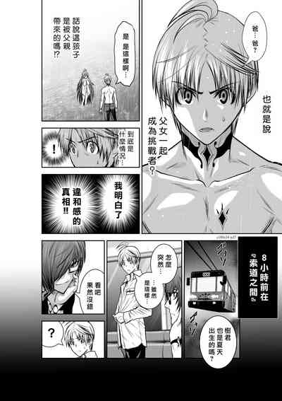 第150頁圖