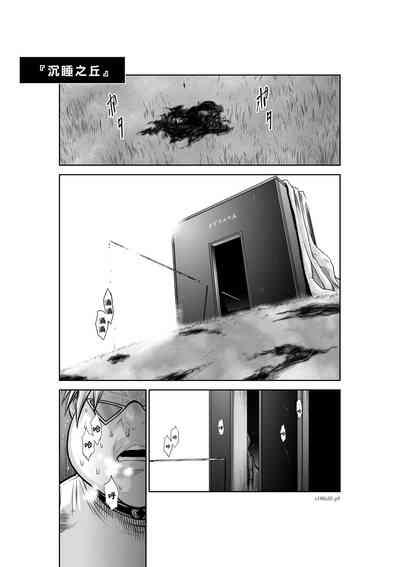 第162頁圖