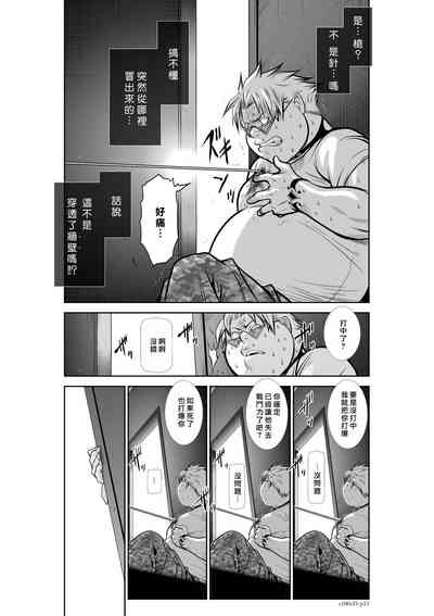 第166頁圖