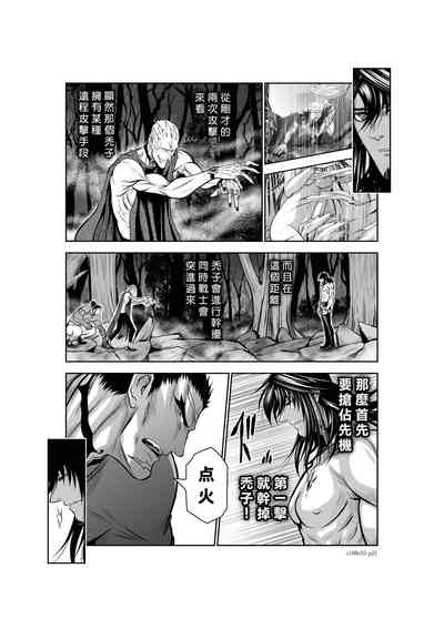 第174頁圖