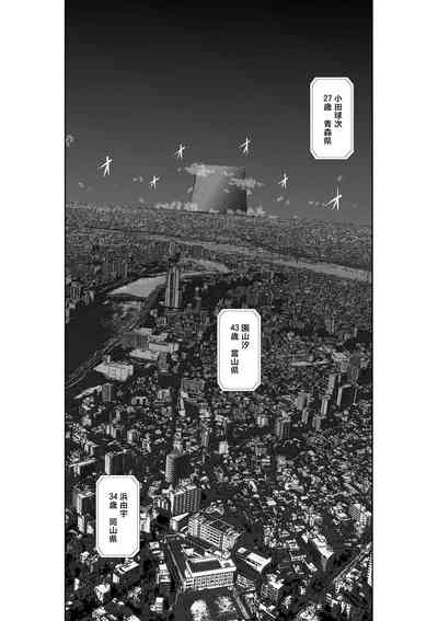 第30頁圖