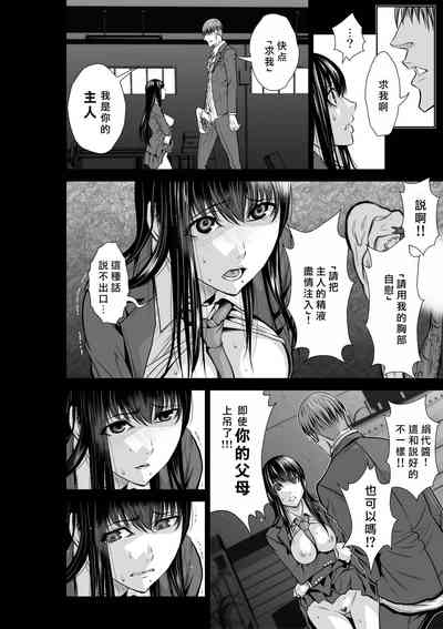 第46頁圖