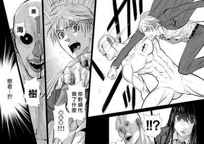 第50頁圖