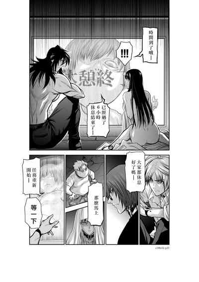 第58頁圖
