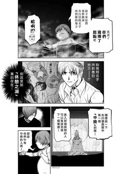 第62頁圖