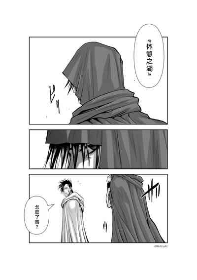 第78頁圖