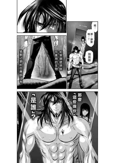 第94頁圖