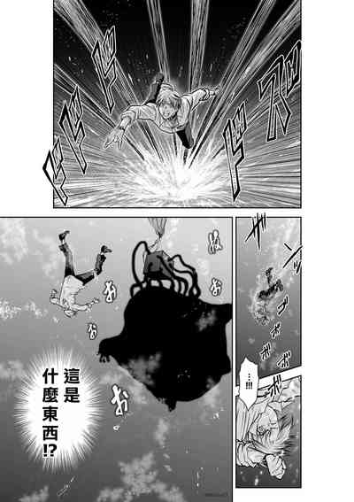第98頁圖
