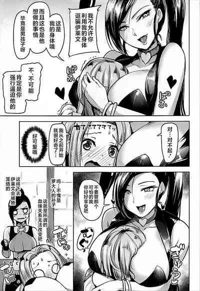 第6頁圖