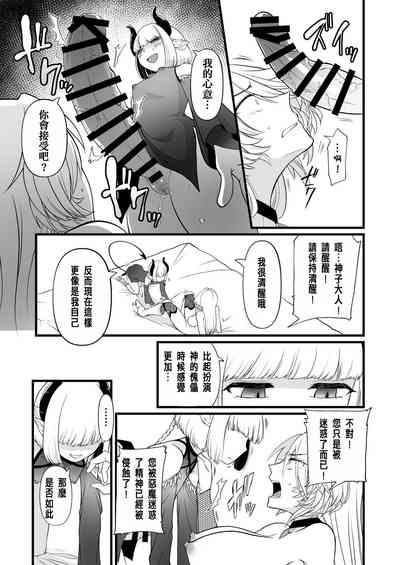 第14页图