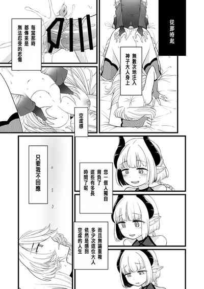 第18页图