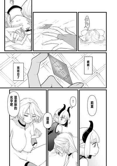 第22页图