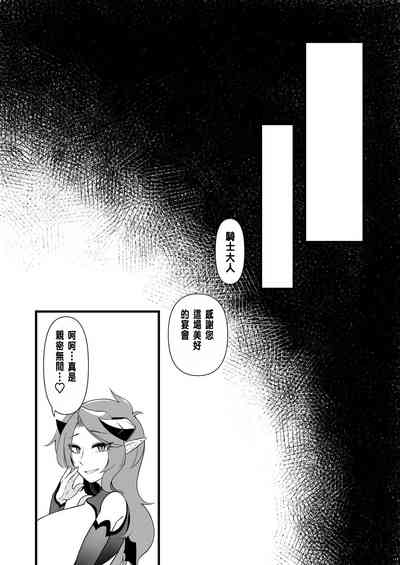 第58页图
