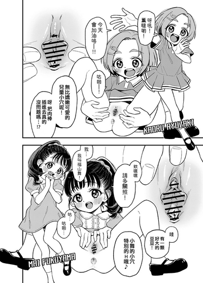 第2頁圖
