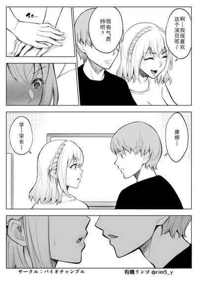 第18頁圖