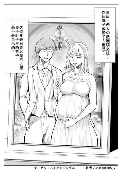 第38頁圖