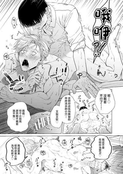 第18頁圖