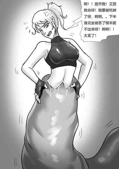 第10页图