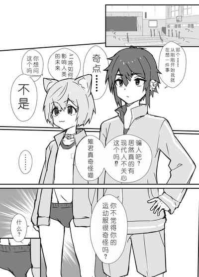 第10頁圖