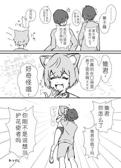 第18頁圖