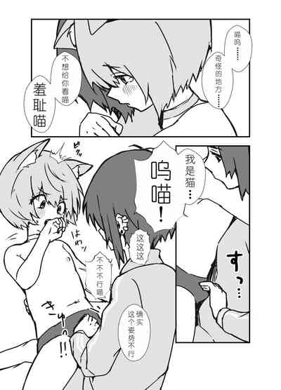 第30頁圖