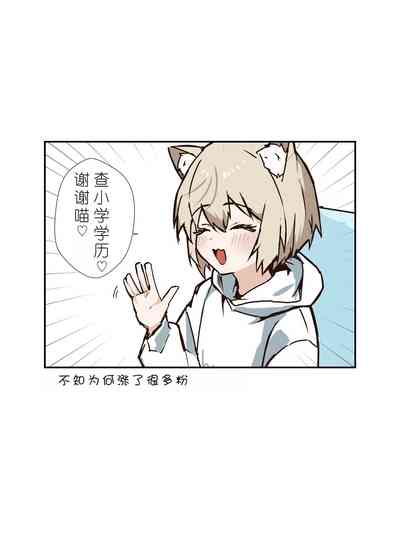 第58頁圖