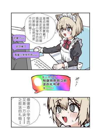 第62頁圖