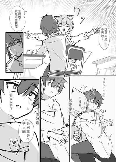 第6頁圖