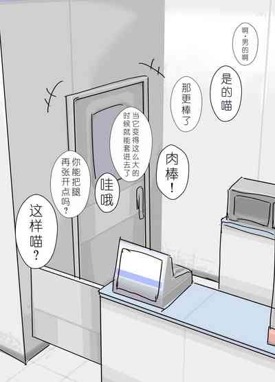 第70頁圖
