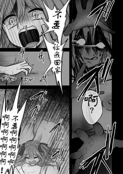 第26頁圖