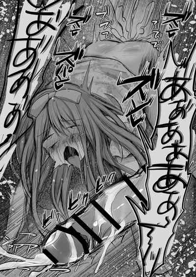 第38頁圖