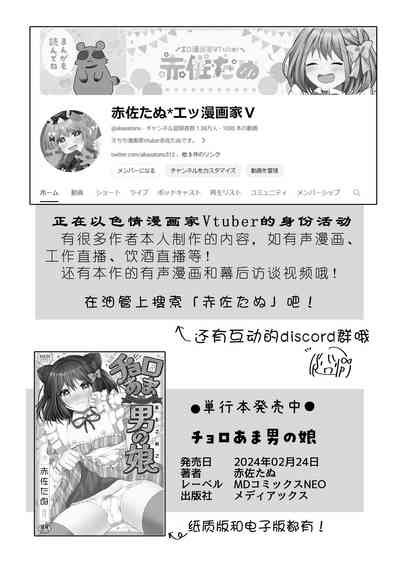 第42頁圖