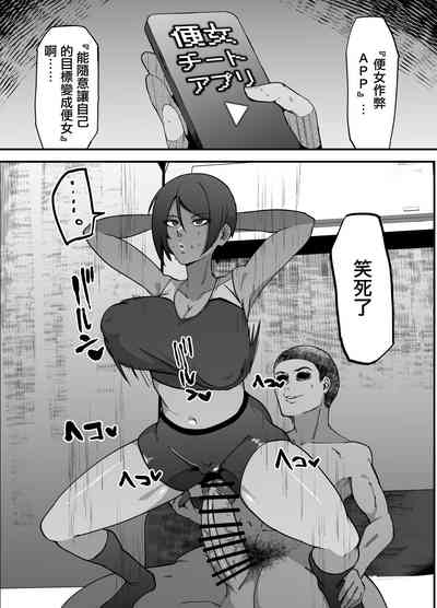 第2页图