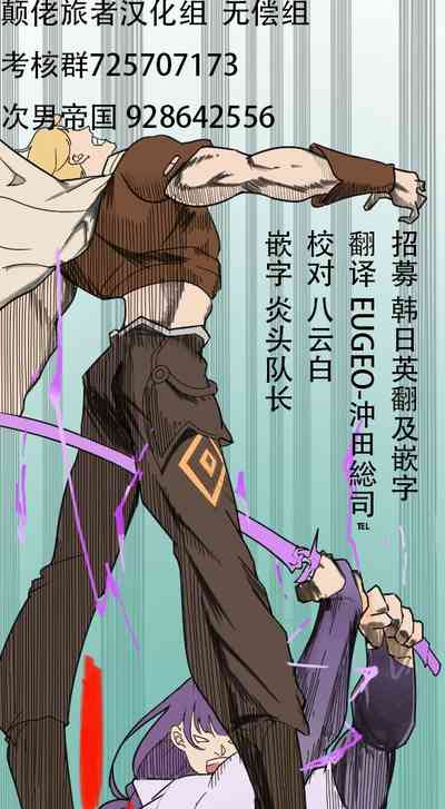 第26頁圖