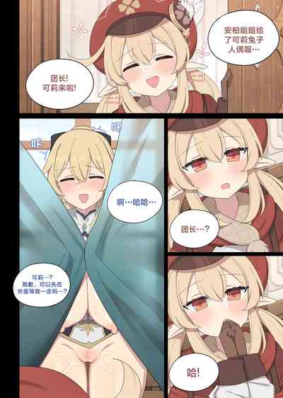 第22頁圖