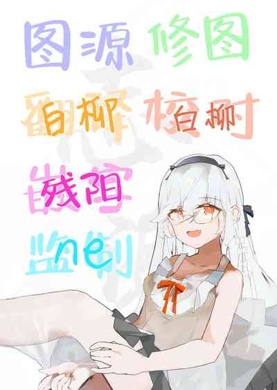 第26頁圖