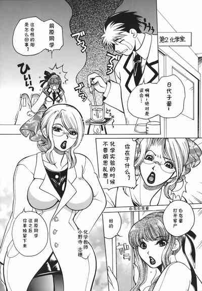 第2頁圖