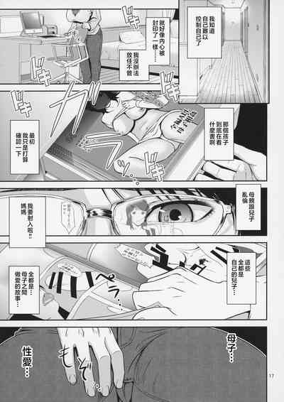第18页图