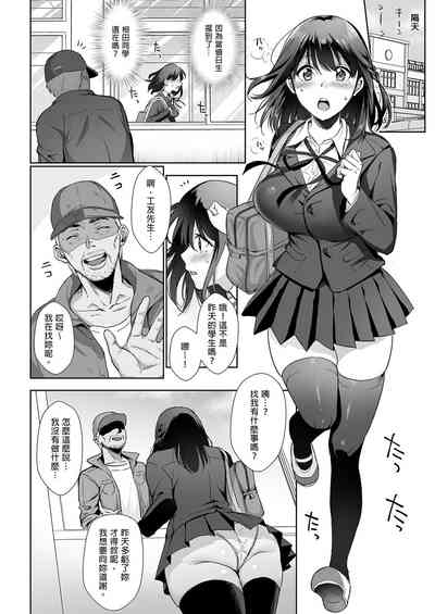第10页图