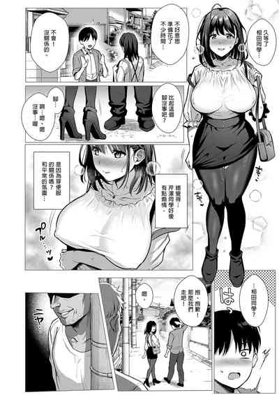 第14页图