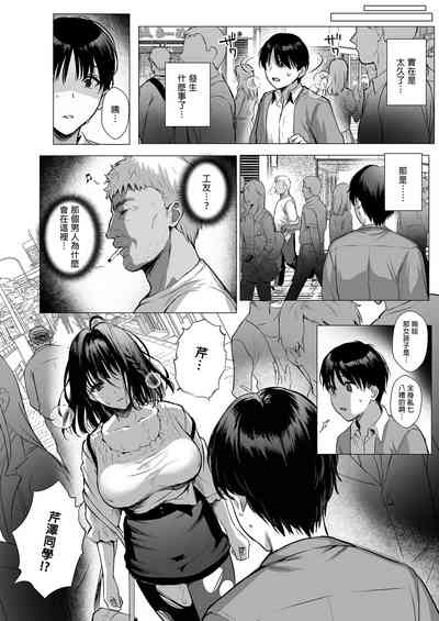 第26页图