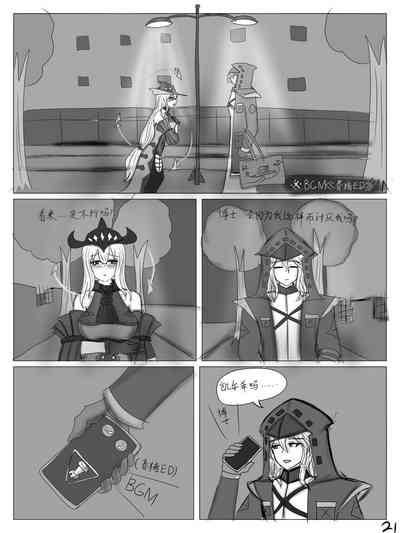 第22頁圖