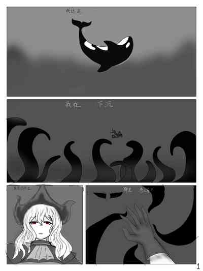 第2頁圖