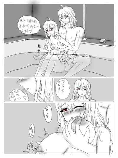 第38頁圖