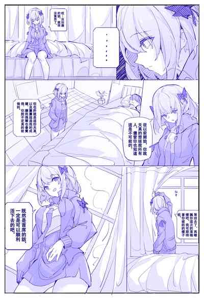 第14頁圖