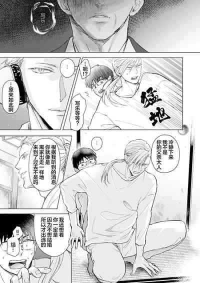 第102頁圖